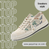 Baskets Stylé Beige