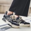 Baskets Stylé Beige