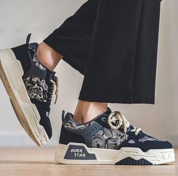 Baskets Stylé Beige