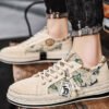 Baskets Stylé Beige